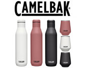 Camelbak Horizon-serie