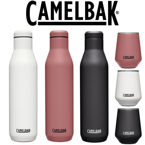 Camelbak Horizon-serie
