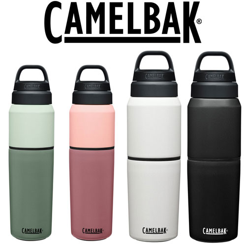 Camelbak MultiBev thermosfles