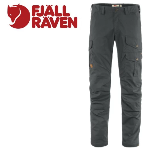 Fj&auml;llr&auml;ven Vidda Pro Lite Trousers trekkingbroek