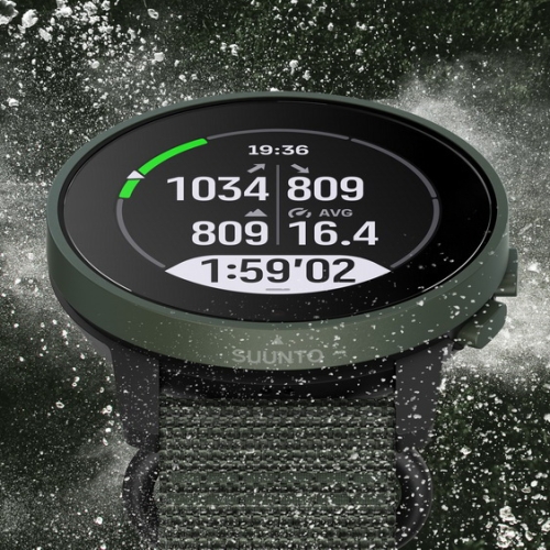 Introductie van het nieuwe GPS-multisporthorloge Suunto 9 Peak Pro