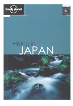 Hiking in Japan