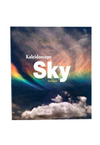 Kaleidoscope Sky
