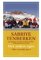 Met andere ogen