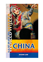 Wereldwijzer China