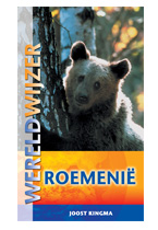 Wereldwijzer Roemenië